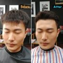 커트1센치 이미지