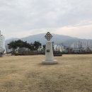 판암동네체육시설 네이버블로그