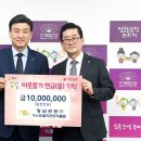 (주)이스트밸리 이미지