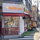 빡벳커피 좌천점