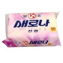 새로나세탁 이미지
