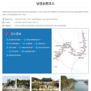 자전거도로화장실 이미지