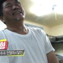 평창떡방앗간 - 안산시 상록구 샘골로 149 | 평창떡방앗간
