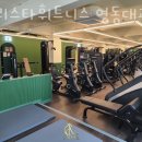 영동119안전센터 이미지