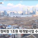 제이와이공인중개사사무소 이미지