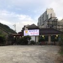 용인 마평동 고기집 : 용포본갈비 / 밑반찬이 한정식집 수준으로 많이 나오는 용인 고기집