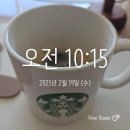 롤리미니베이킹 | [유지/15일] 보식 패쓰~! 저탄건지 일반식 바로 시작! 식욕 왕성 주의.