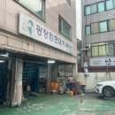 광장점 현대카써비스 이미지