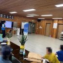 하가리경로당 이미지