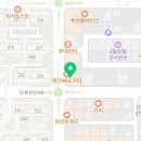 정지훈치과의원 이미지