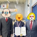 소래검도관 이미지