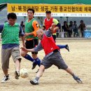 정상회담 이미지