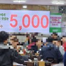 굿모닝가정의원 이미지