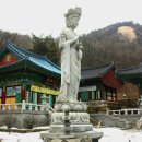 우나라 이미지