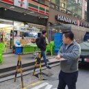 GS25 동탄잎새점 이미지