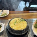 천지연무태장어천지연 이미지