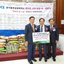 경기동부상공회의소 이미지