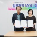 아인의료재단서울여성병원의 이미지