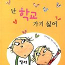 해날 이미지