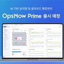 나우 이미지