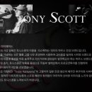 트렌디카안경원 이미지
