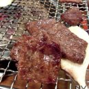 (주)초원