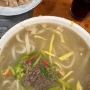종로칼국수 이미지
