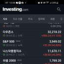 가온이엔지 이미지