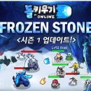 GS25 성남태양 이미지