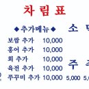 첨단중앙로152번길1 이미지