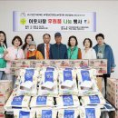 부평힘찬 이미지