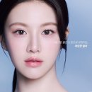 찰떡궁합 이미지