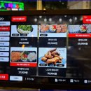 조명수산 이미지