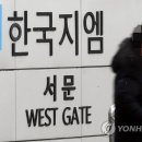 대신자동차정비센타 이미지