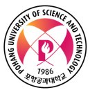 포항공과대학교 철강 에너지소재대학원 이미지