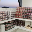 스카이빌딩 이미지