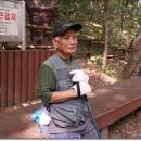 매봉약수 이미지