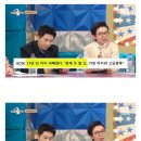 누가봐도 유부남인 KCM이 딸 공개후 긁혔던 댓글 이미지