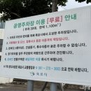 목포명가 | [목포 우대명가] 목포 고기 맛집 우대명가 방문 후기