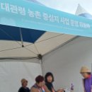 약손할매네약차공방