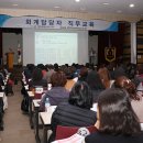 세화종합관리 이미지