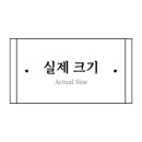 이순남순두부정식 이미지
