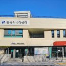 헌릉로571길 이미지
