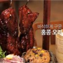 단성무이 - 군산시 | 단성무이