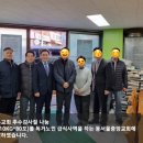 (주)동부급식 이미지