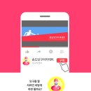 정석당구&아카데미 이미지