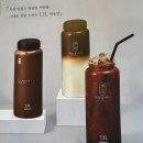 하삼동커피시흥 - 시흥시 대은로 80 | 하삼동커피시흥