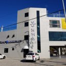주전1길 이미지