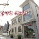 일광전기조명 이미지