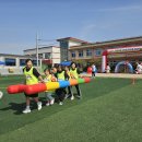 행복중학교 이미지